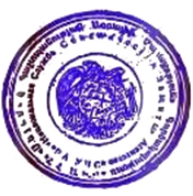 Seal